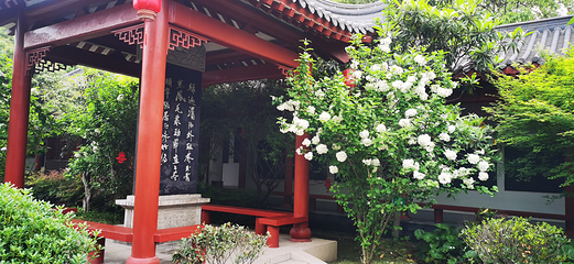 张居正故居第 29 张图片