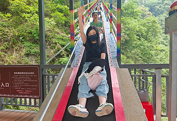 锦鲤山峡谷漂流第 45 张图片