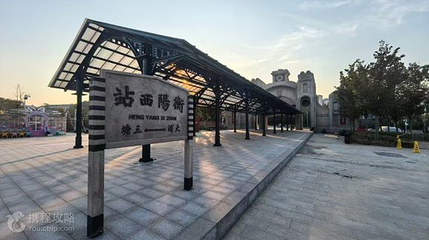 时光之城1944第 5 张图片