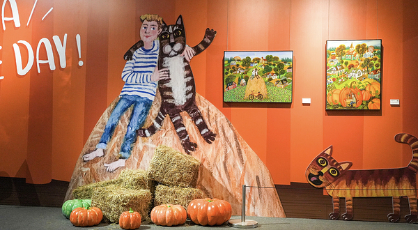 天津数字艺术博物馆