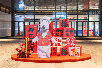 交通银行耀雪冰雪世界第 20 张图片