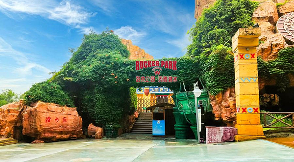 洛克公园·玛雅潜水