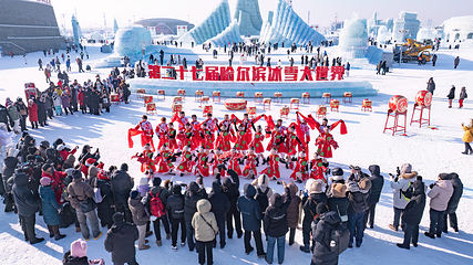 哈尔滨冰雪大世界第 181 张图片