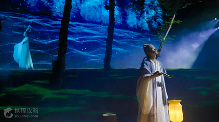 《寻仙记》大型沉浸式森林夜游实景演出第 4 张图片
