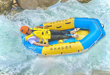 安吉浙北之巅峡谷漂流第 17 张图片