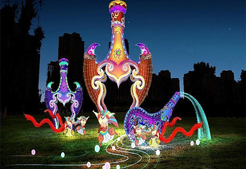 秦宇宙智慧乐园第 8 张图片