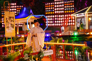 长春莲花岛影视城第 17 张图片