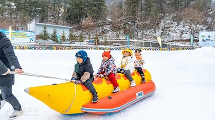 冶河冰雪乐园第 3 张图片