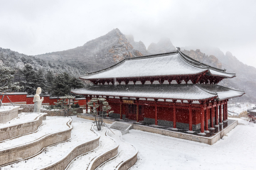 祖山风景区第 113 张图片