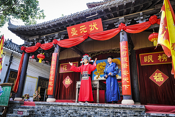 关东葫芦古镇第 95 张图片