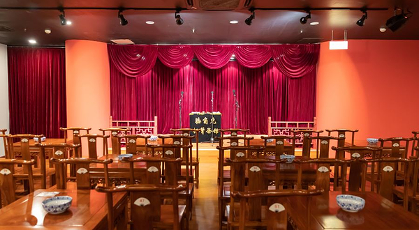 听角儿相声茶馆