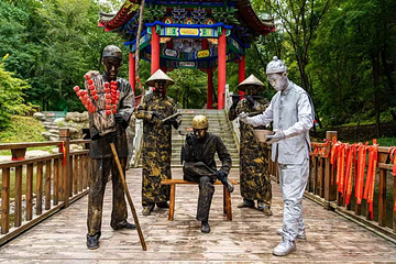 关山湖第 5 张图片
