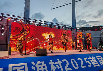 中国渔村第 17 张图片