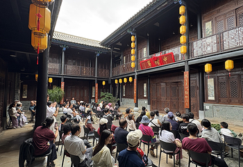 朱家花园第 30 张图片