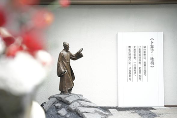 陆游故里第 13 张图片