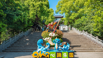垂云通天河第 178 张图片