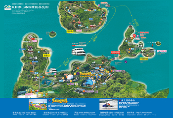 天目湖山水园第 3 张图片