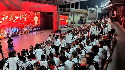 红秀剧场第 1 张图片