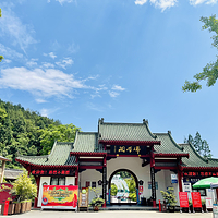 佛爷洞