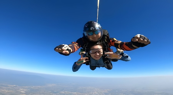 贵州黄果树跳伞俱乐部