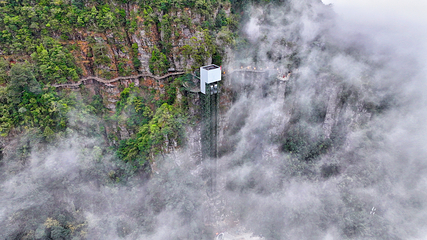 大瑶山盘王界景区第 80 张图片