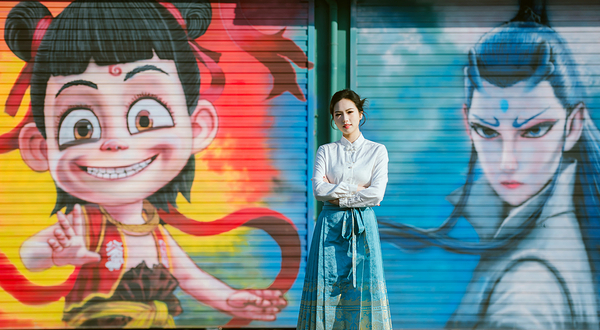 长源国际艺术村