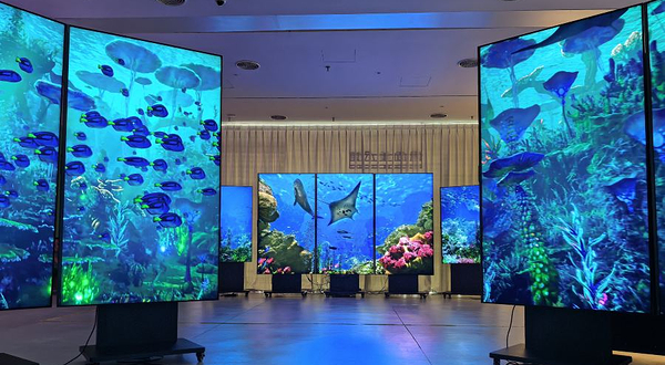 I² 数字艺术空间