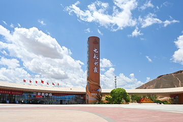 张掖七彩丹霞旅游景区第 102 张图片