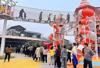 BIBO2.0去野乐园第 8 张图片
