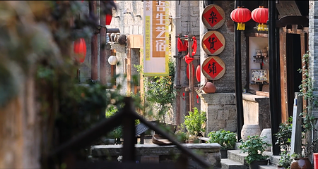 云峰屯堡景区第 34 张图片