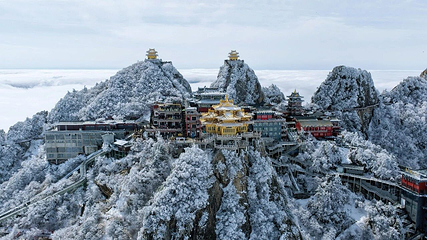 老君山景区第 57 张图片
