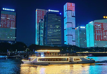 闽江夜游第 81 张图片