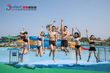 哪吒闹海水乐园第 43 张图片