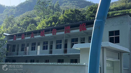 龙泉大峡谷漂流第 3 张图片