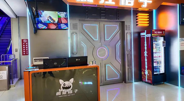 疯狂格子(黄石武商MALL店)