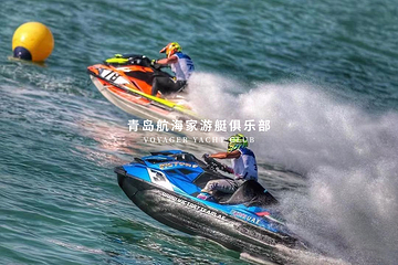 青岛航海家游艇海钓俱乐部第 6 张图片