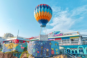 北戴河碧螺塔海上酒吧公园