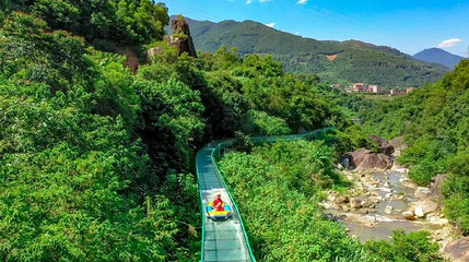 南安龙腾峡漂流第 1 张图片