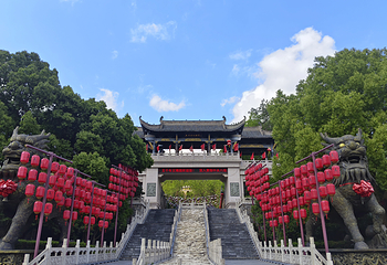 五千年文博园第 20 张图片