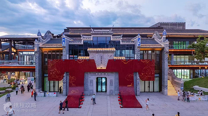 建州胜筵第 3 张图片