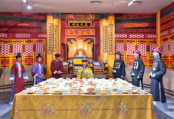 岜山中医药健康旅游示范基地第 11 张图片