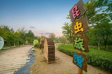 灵宠乐园第 11 张图片