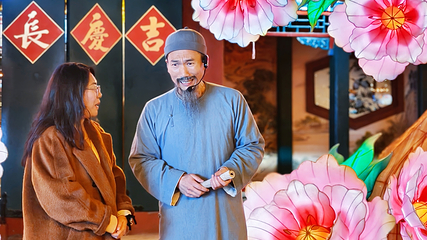 正定荣国府第 9 张图片