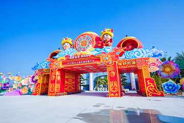 陆丰上海外滩旅游区第 2 张图片