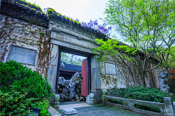 惠山古镇·寄畅园第 49 张图片