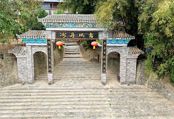 丹洲景区第 18 张图片