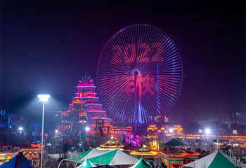 西安欢乐谷·玛雅海滩第 60 张图片