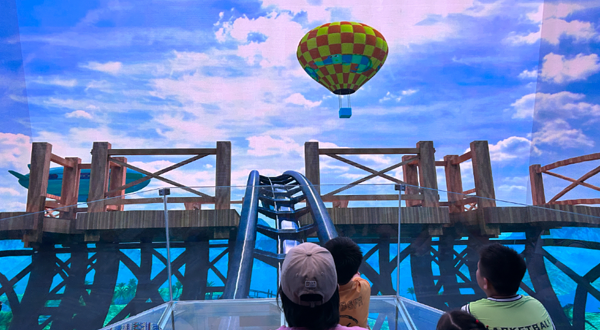 燃想元宇宙悬空体验馆