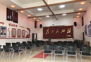娲皇谷旅游度假区第 8 张图片