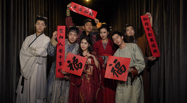 大型沉浸式少儿课本戏剧《白话宋唐》